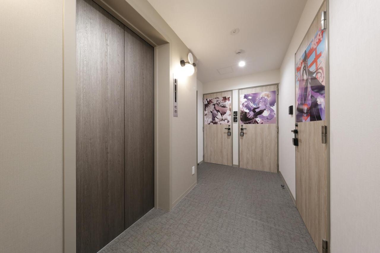 Ikebukuro Manga House *