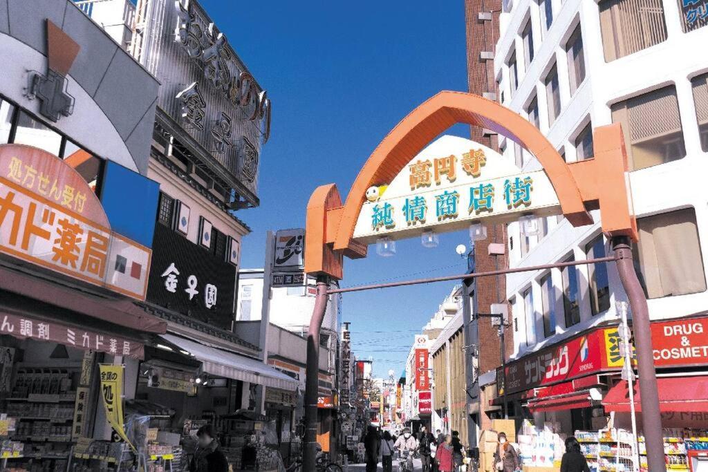 Value Stay, Immerse In Local Culture, Prime Location & Fast Wifi