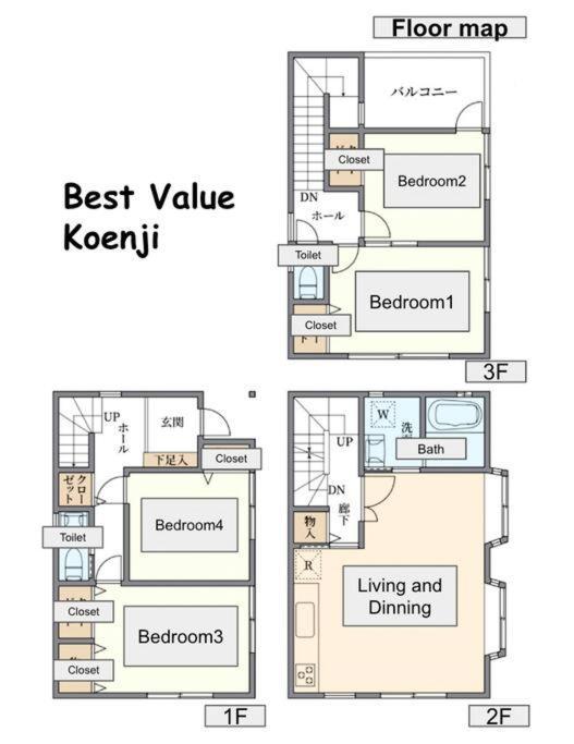 Value Stay, Immerse In Local Culture, Prime Location & Fast Wifi Apartment *