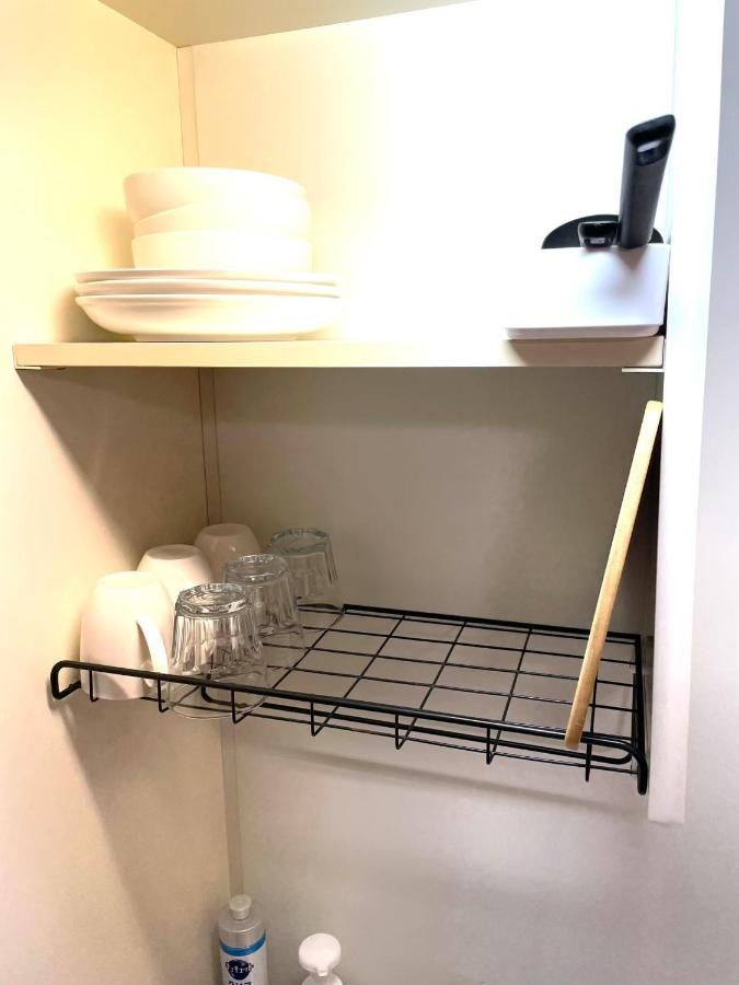 Apartment Waseda