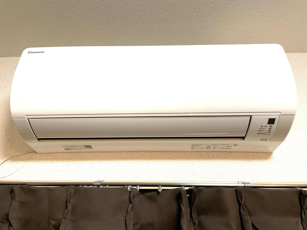Waseda Apartment Tokyo