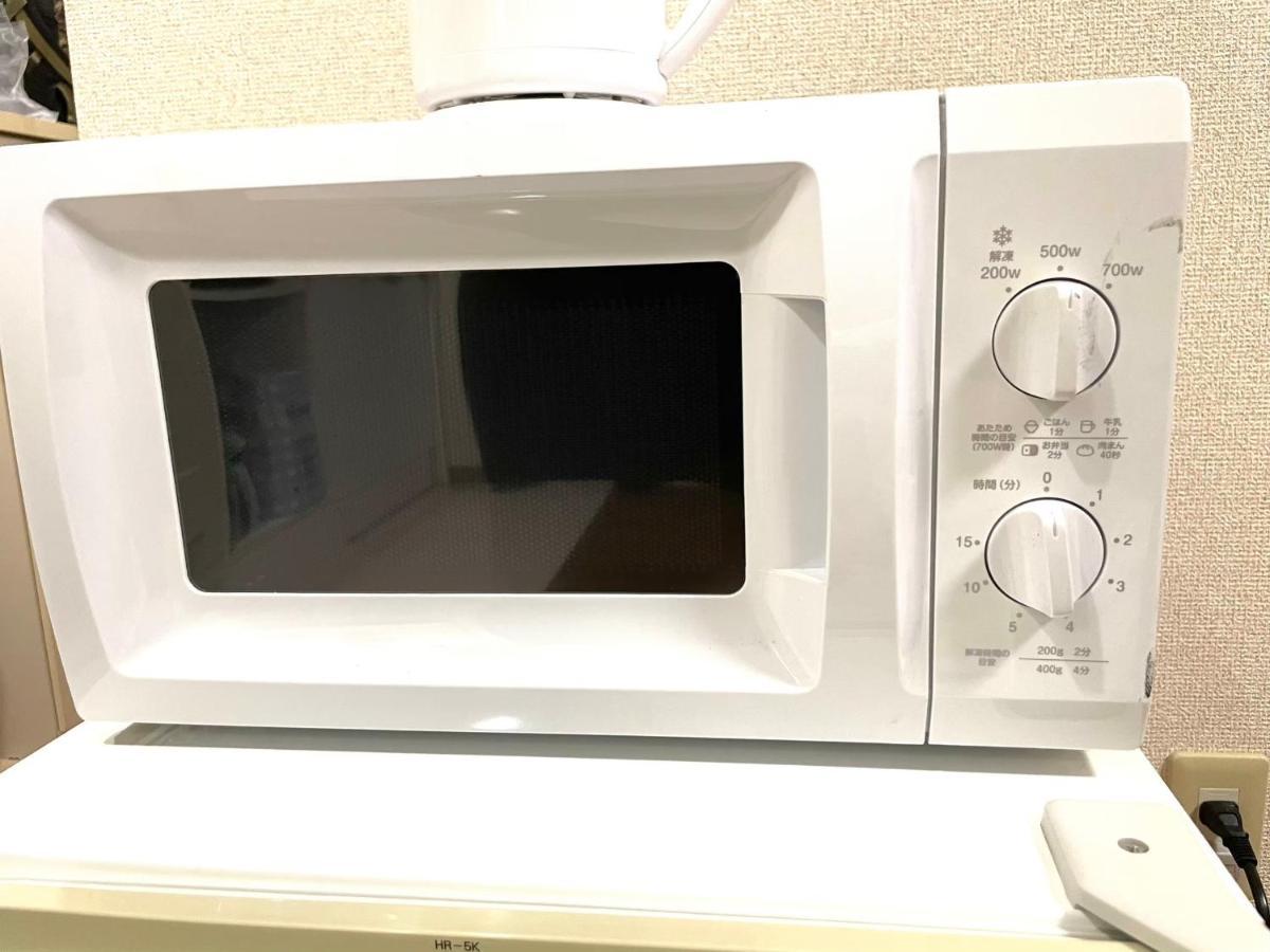 Apartment Waseda Tokyo