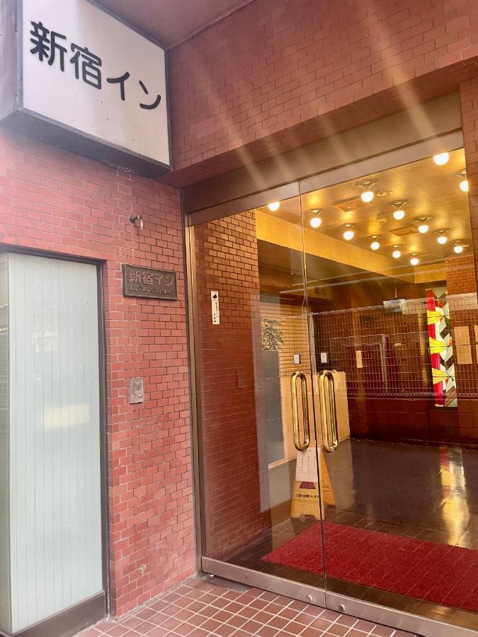 Apartment Shinjuku Hana House Metro 3mins Tokyo