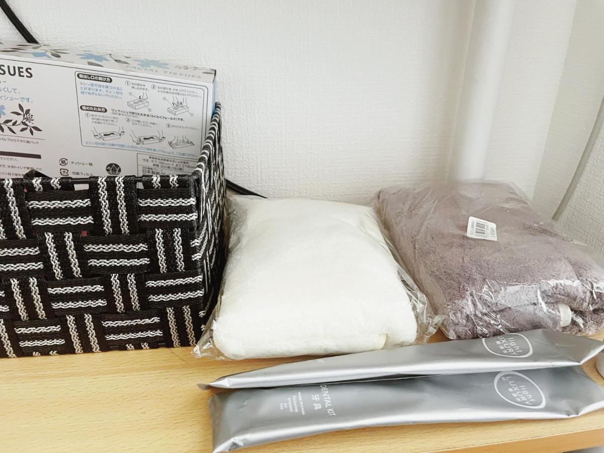Shinjuku Hana House Metro 3mins Tokyo