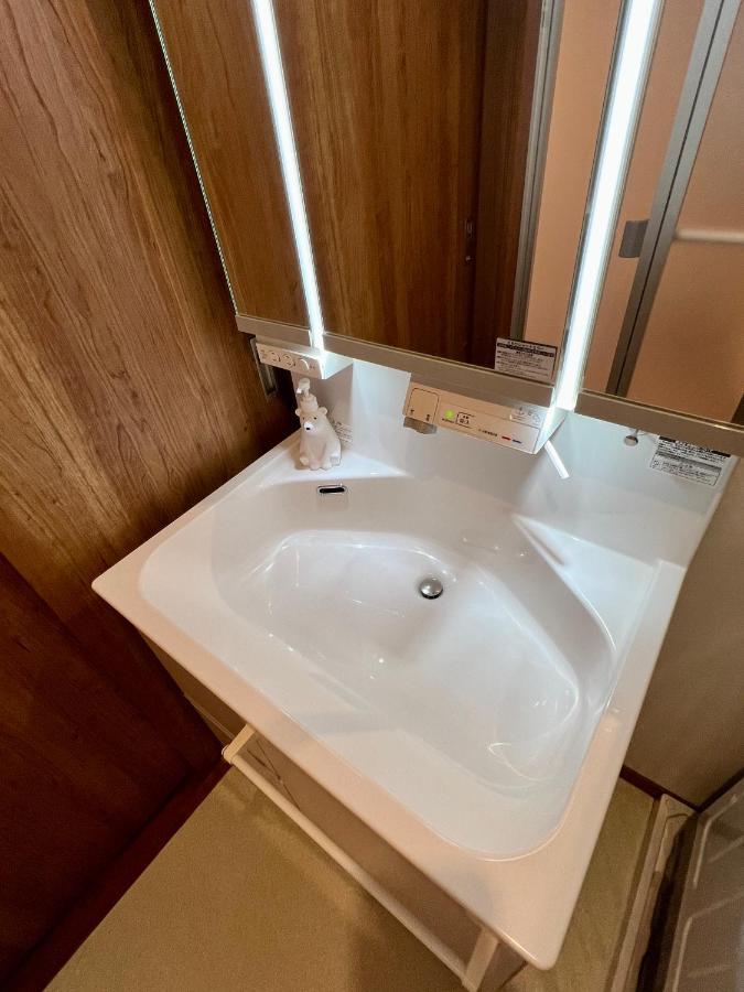 Value Stay, Immerse In Local Culture, Prime Location & Fast Wifi * Tokyo