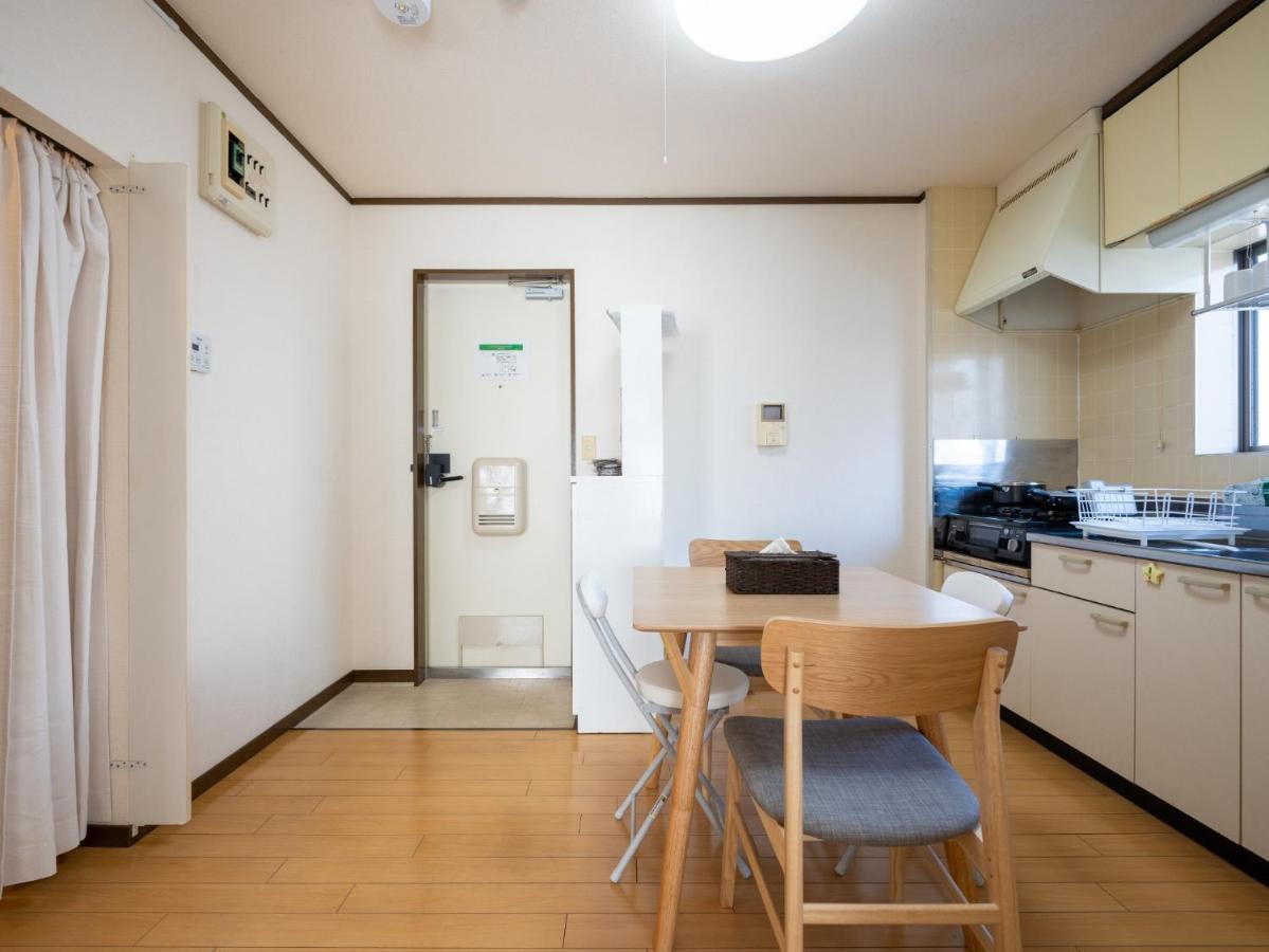 Maison Elegance - Vacation 15799 Apartment