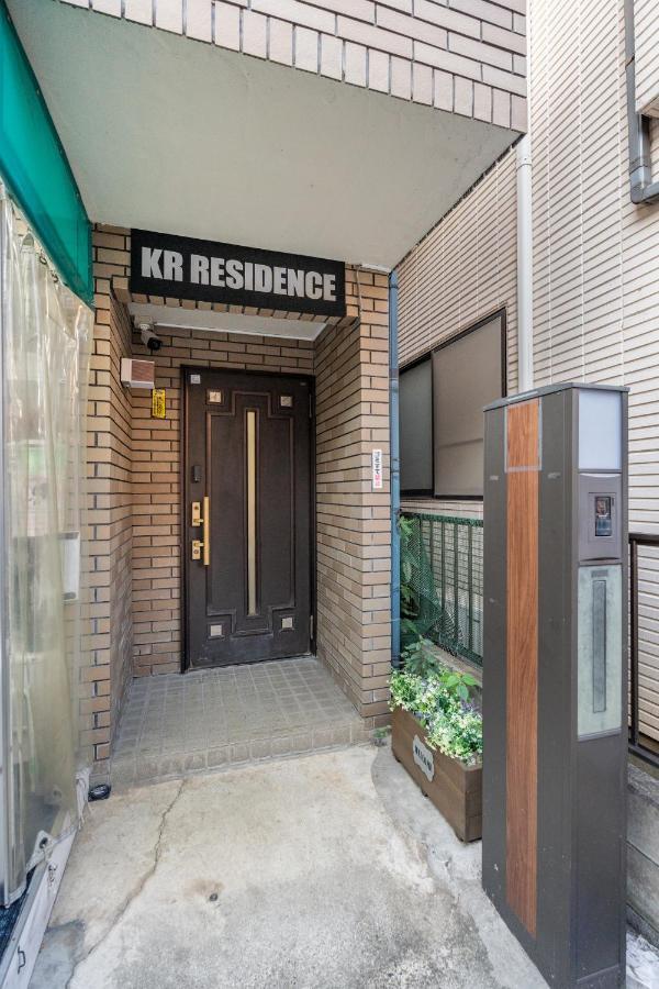 Apartment New!twelve People/ Shin Ookubo 6min/ Pocket Wifi