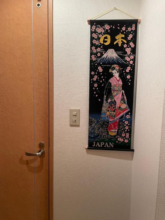 Apartment 赤羽japanese-style Private & Bike *