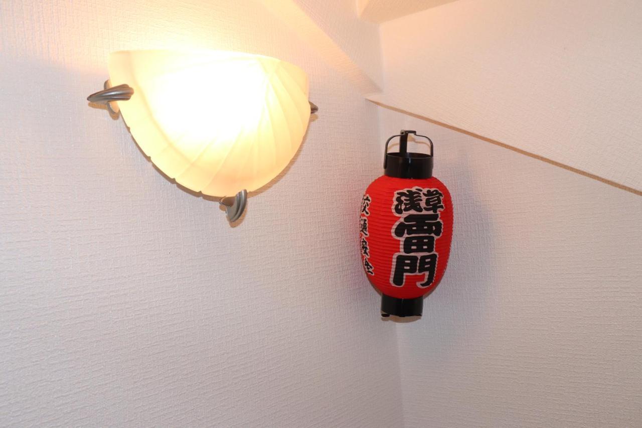 赤羽japanese-style Private & Bike Tokyo