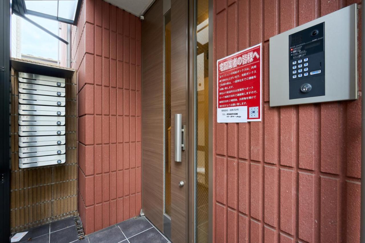 Shinjuku Colorbee Pretty House Apartment