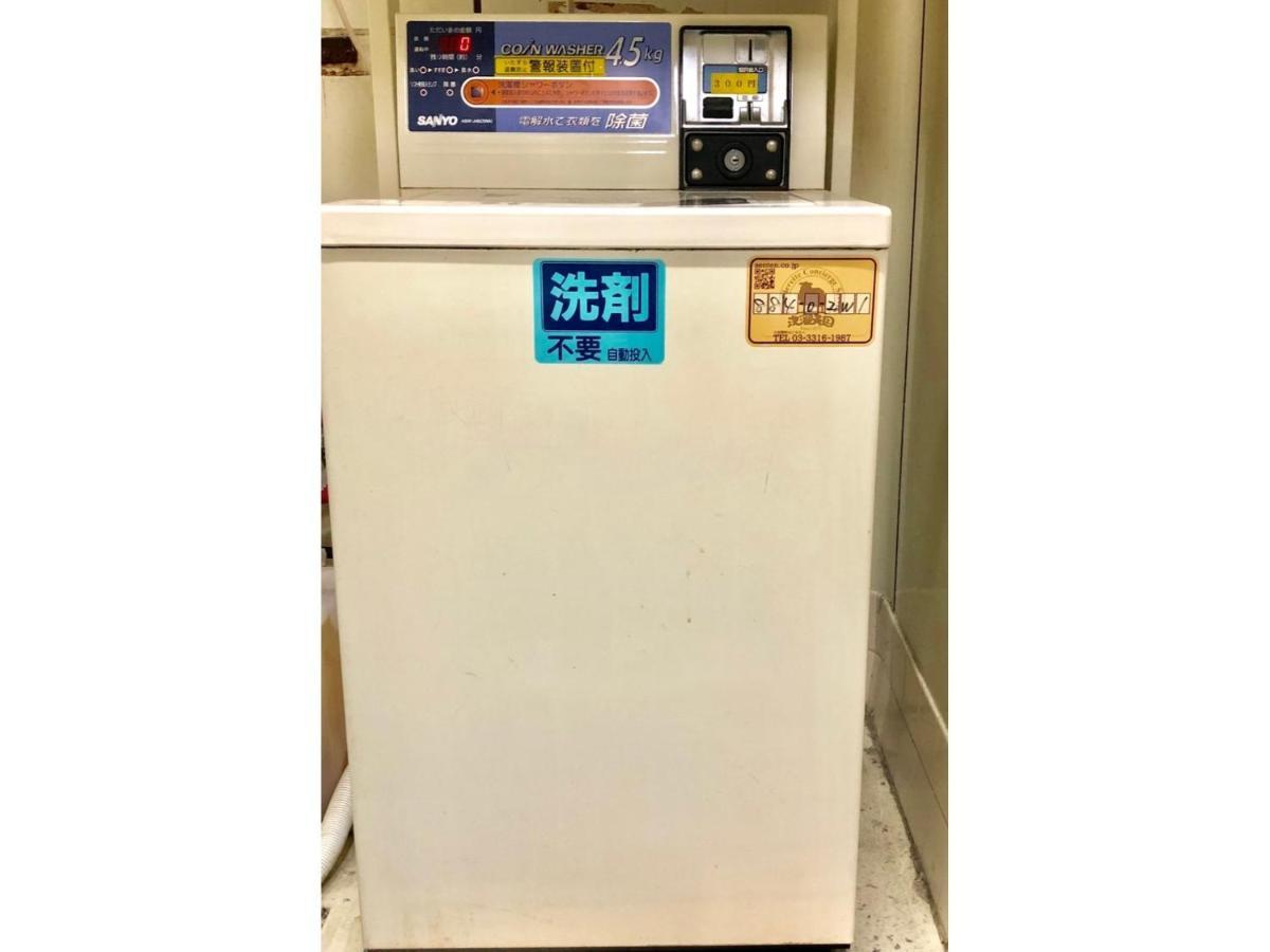 Hotel Tetora Ikebukuro - Vacation 36264v *