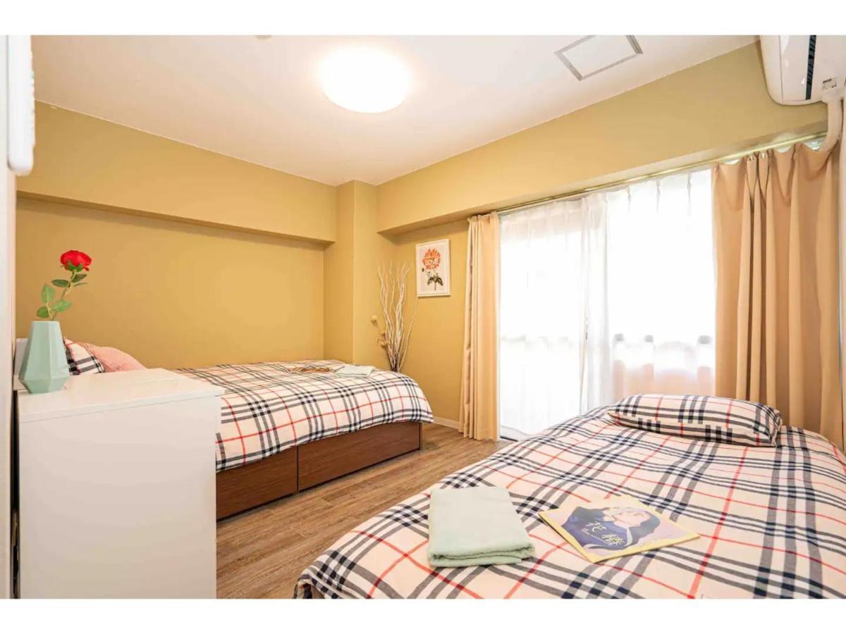 Apartment In Shinjuku - Vacation 15729 Tokyo