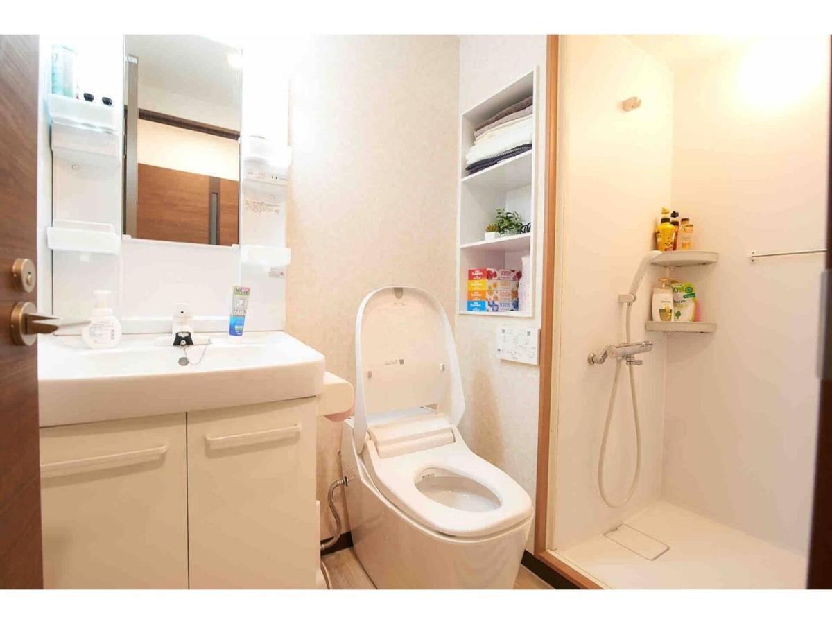 Apartment In Shinjuku - Vacation 15729