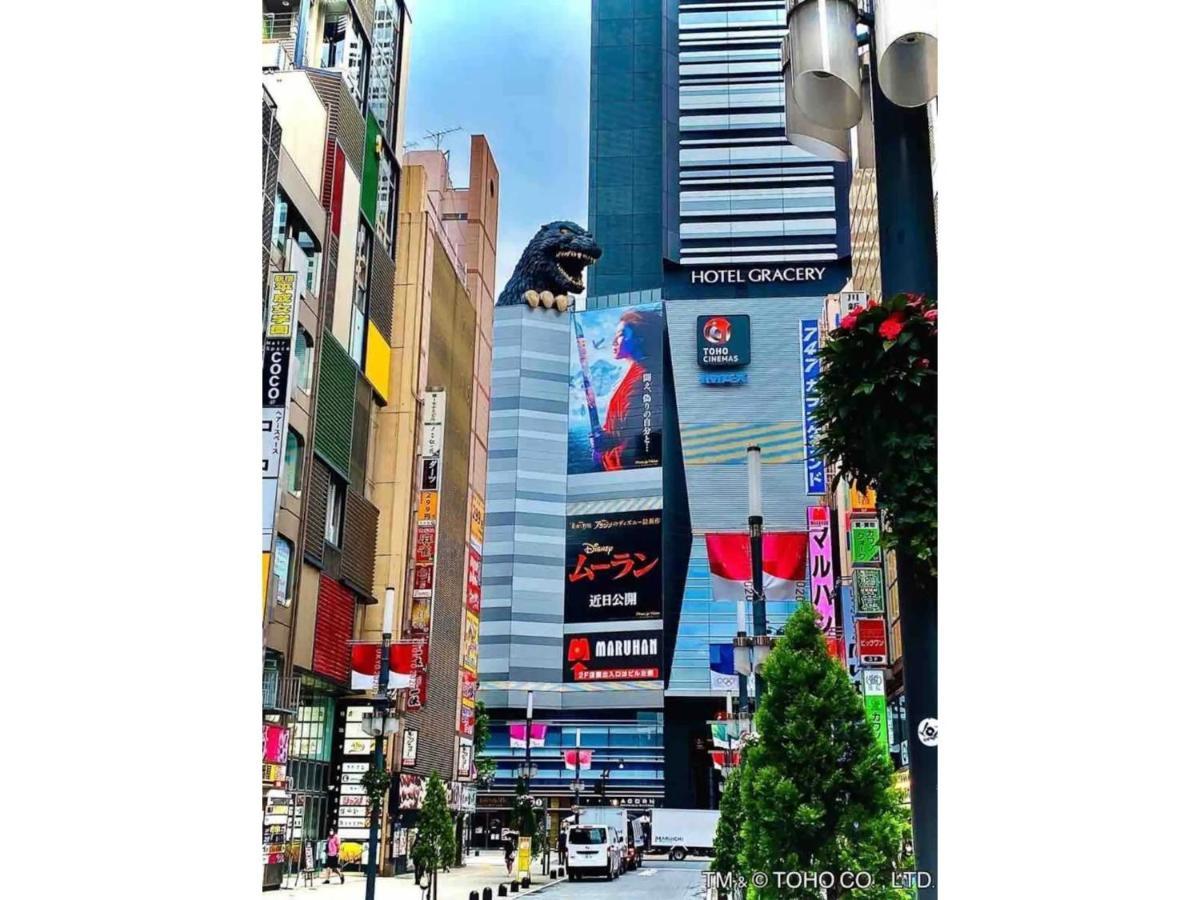 In Shinjuku - Vacation 15729 Tokyo