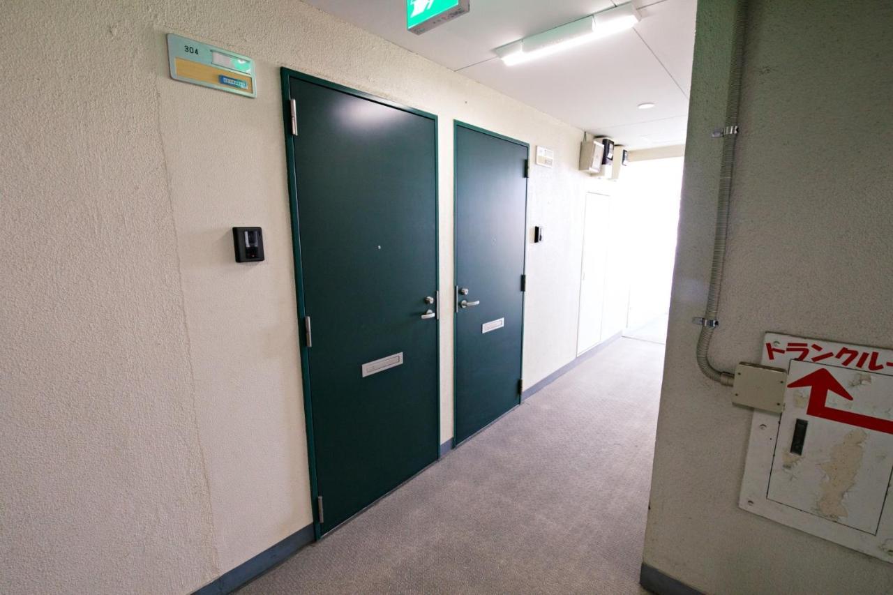ダイトービル304 Apartment