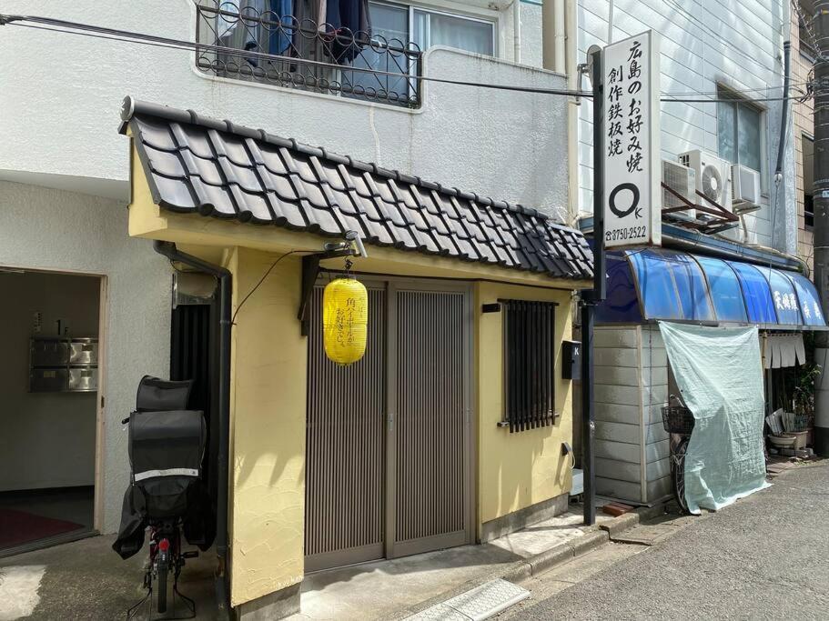 Holiday home Good Aces To Shibuya/2mins Walk Sta/max12ppl/1flor