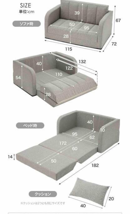 新宿区歌舞伎町舒适露台房源徒步3分钟地铁站 Apartment *