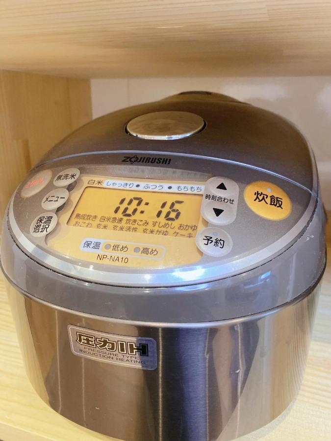Asakusa 屋上バルコニー付き100m2広々快適一棟ハウス Villa *