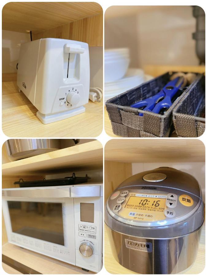 Asakusa 屋上バルコニー付き100m2広々快適一棟ハウス Villa *