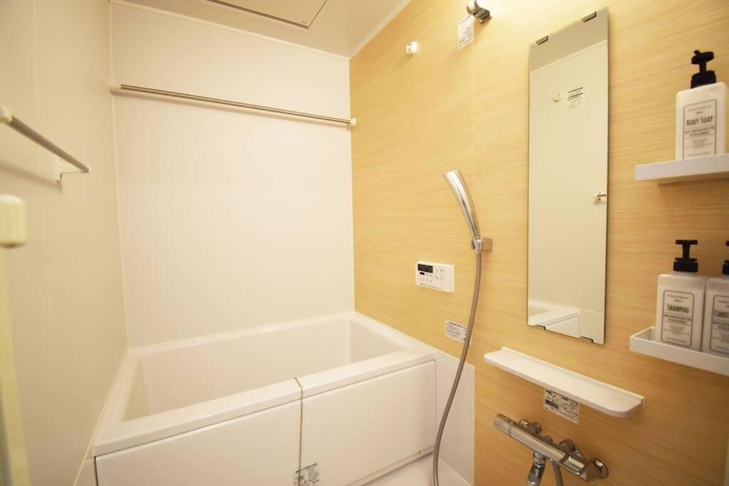 Comma House Minami-ikebukuro 301 Apartment Tokyo