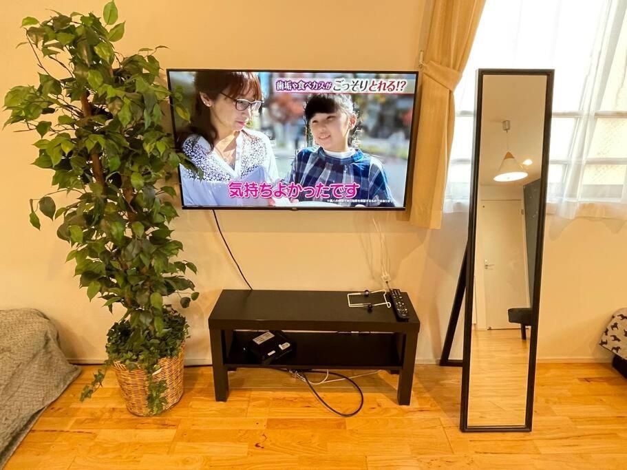 Apartment Comma House Minami-ikebukuro 302 Tokyo