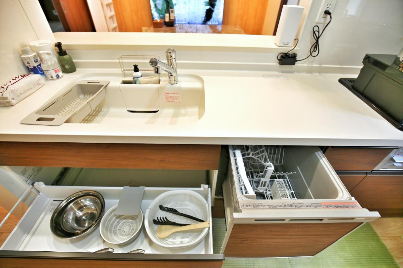 Guest house Kameido K