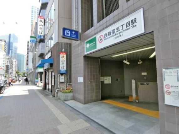 Shibuya Honmachi Hana House * Tokyo