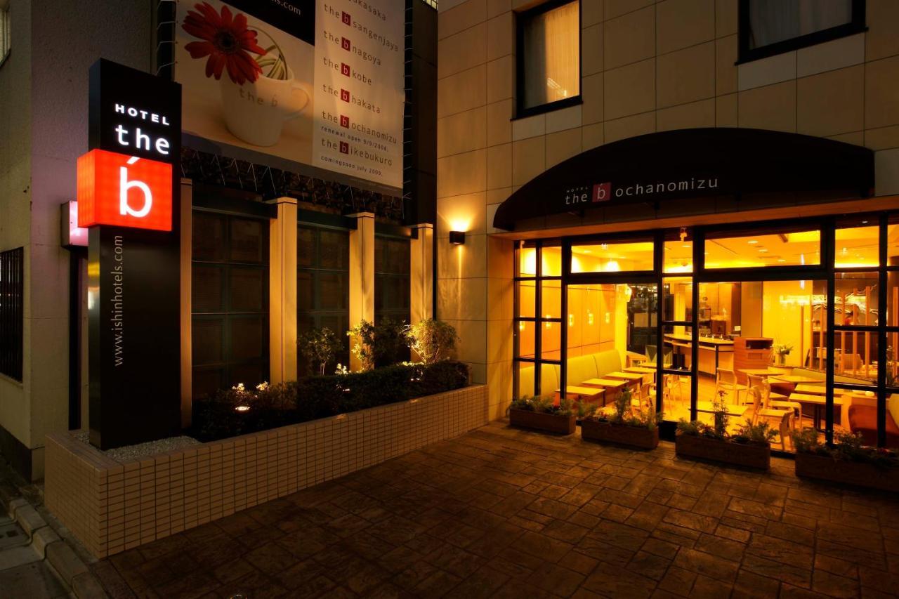 The B Ochanomizu Hotel