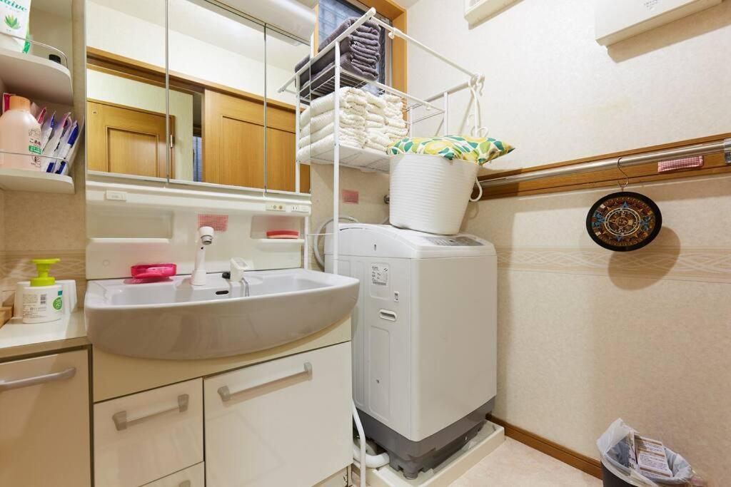 Holiday home 2s Jr Yamanote Komagome, 3 Storey 101sq 4br, Freepark