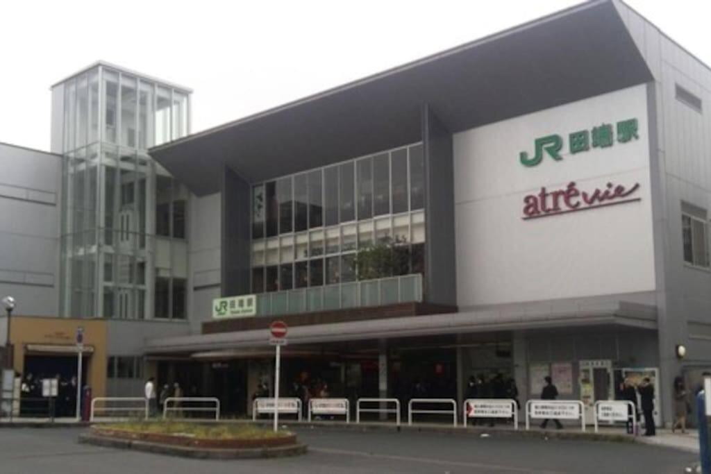 2s Jr Yamanote Komagome, 3 Storey 101sq 4br, Freepark *