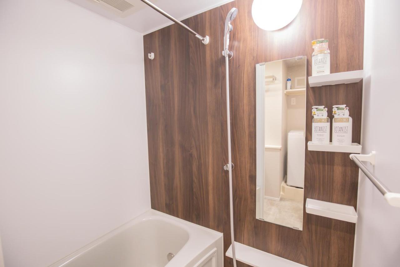 Your Best Choice For Travel In Yoyogi Y01g *