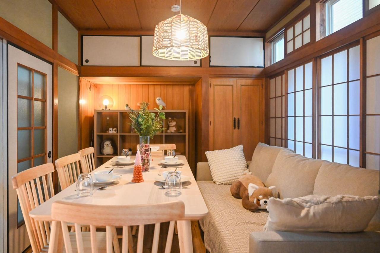 Ikebukuro Chihaya Vanilla House Apartment Tokyo