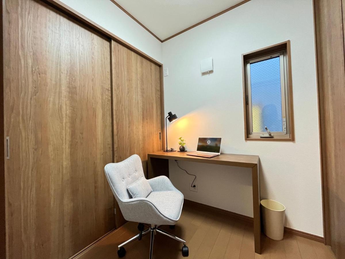 Charming New Launch: Direct Access To Narita & Haneda Airports, Shinjuku, And Disneyland; Close To Asakusa & Akihabara! Tokyo