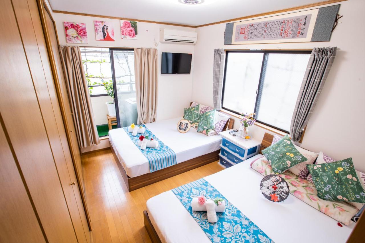 Holiday home 東京吉久花園旅館