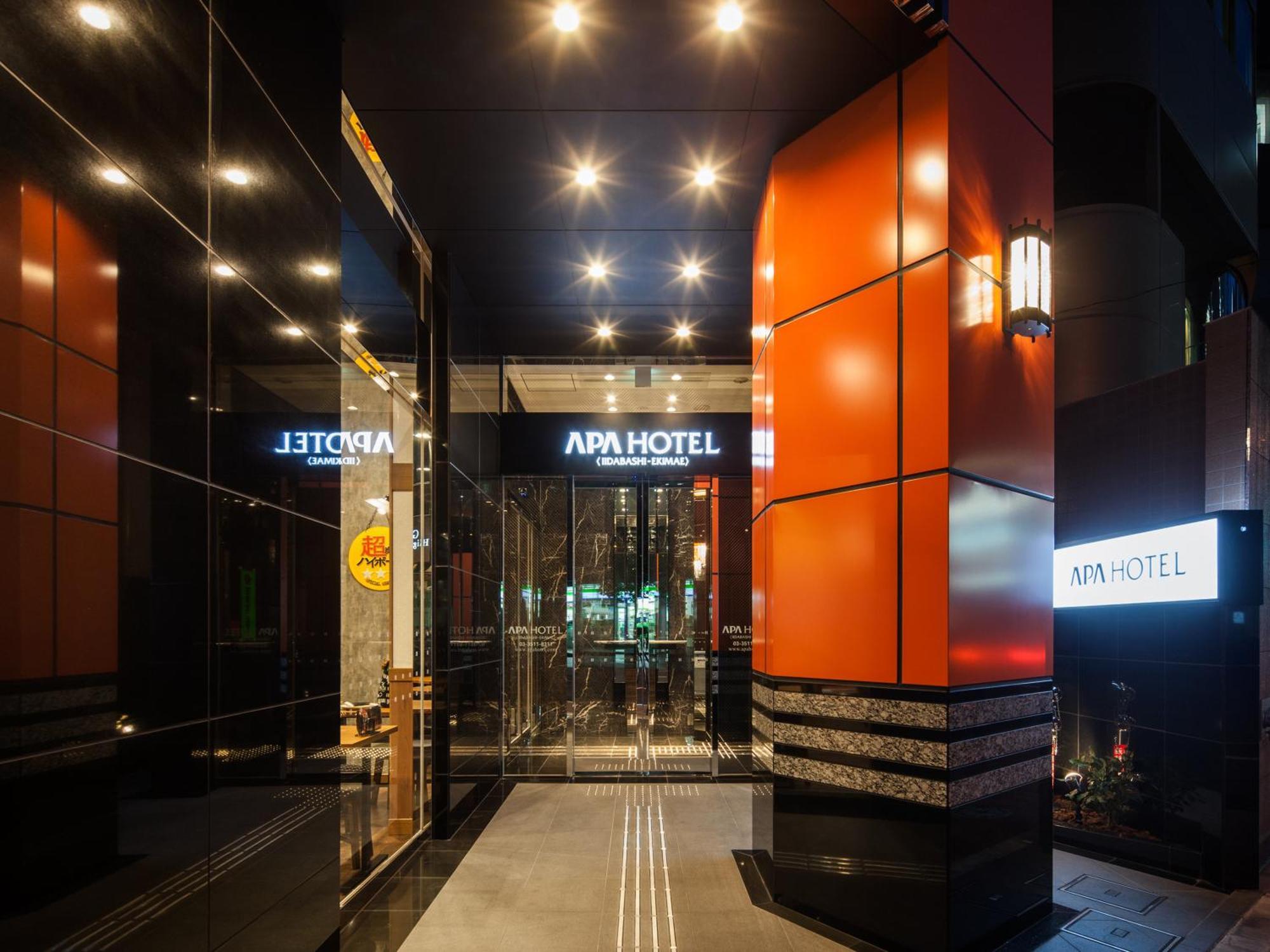 Hotel Apa Iidabashi Ekimae
