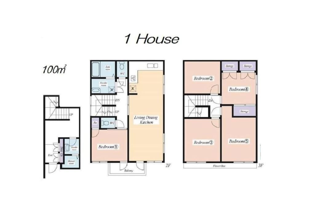 Meguro Cpmm Musashikoyama Big House Apartment