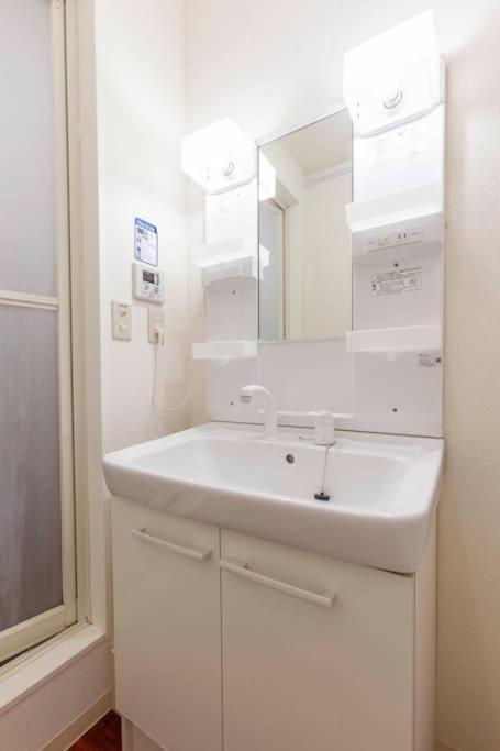 Meguro Cpmm Musashikoyama Big House Apartment *