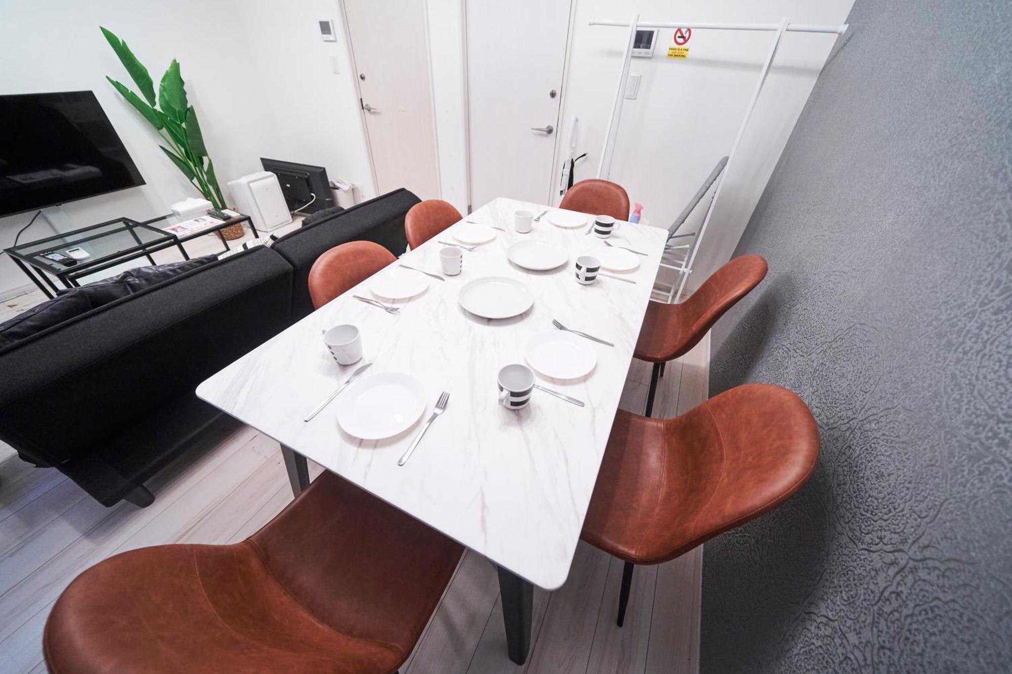 Finoa Residential Ikebukuro - 5br Large Vacation Tokyo