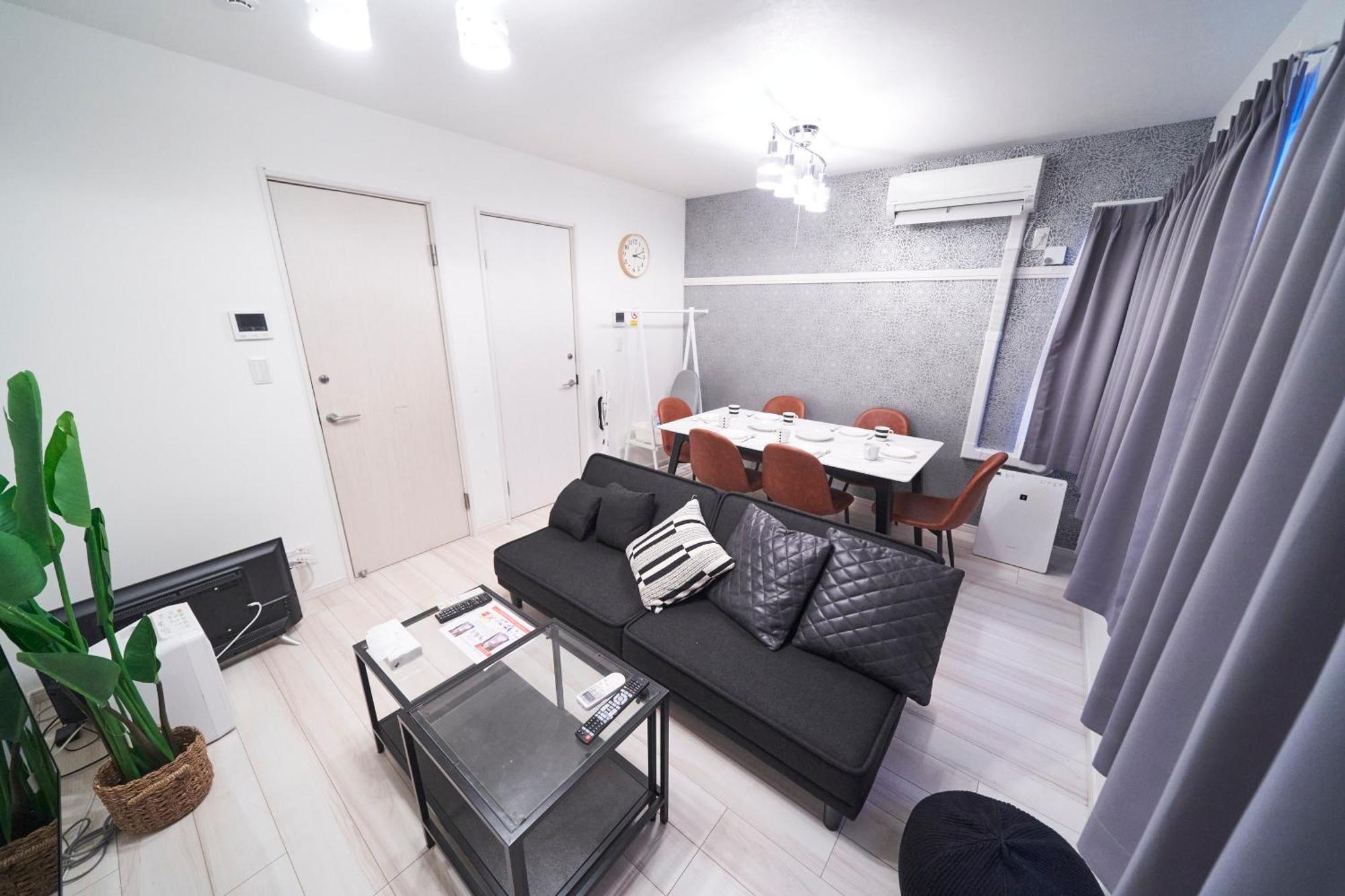 Apartment Finoa Residential Ikebukuro - 5br Large Vacation