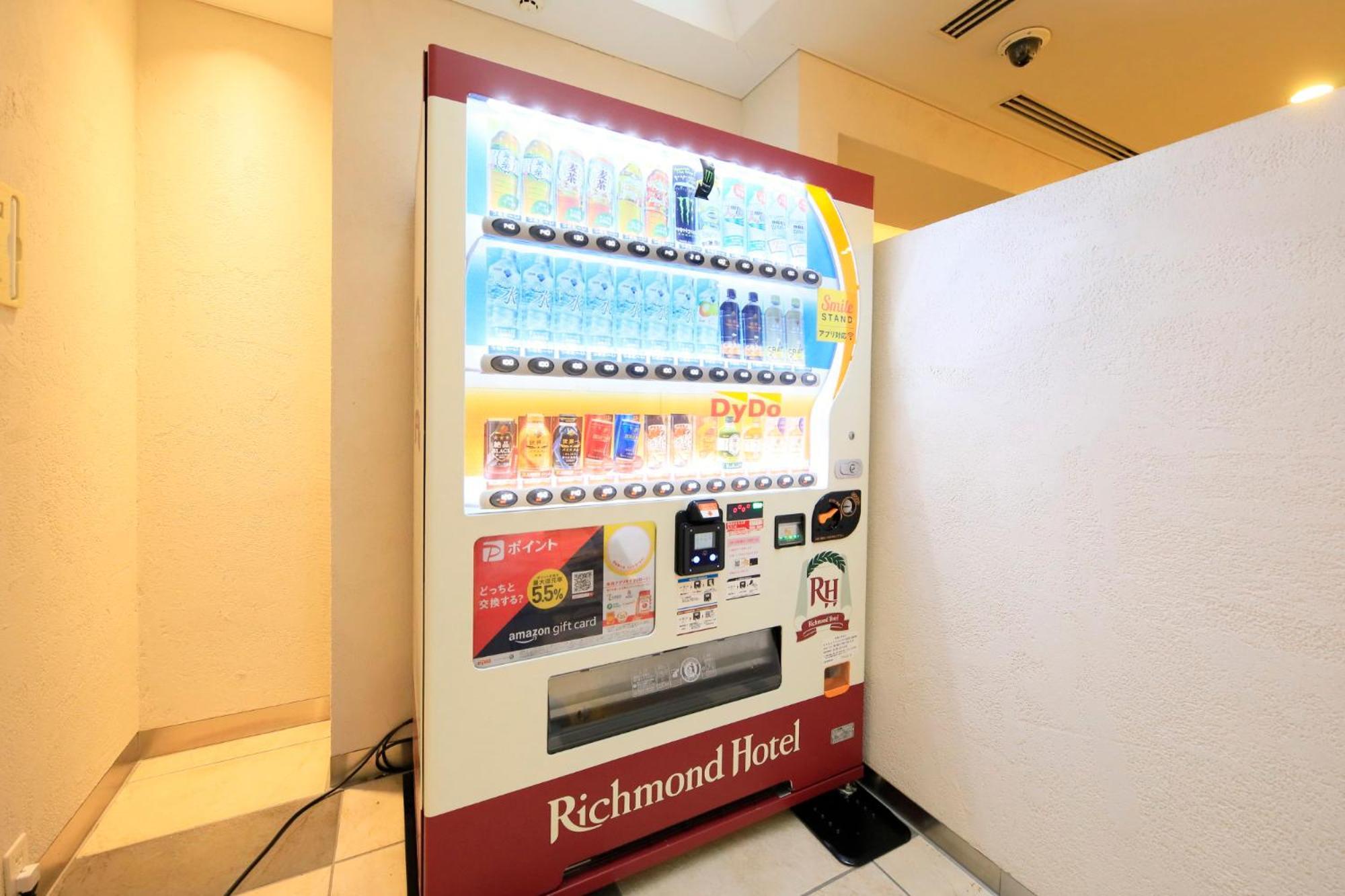Richmond Suidobashi 3* Tokyo