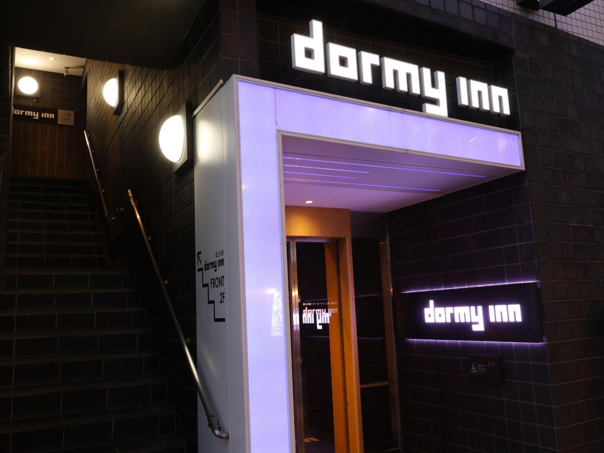 Dormy Ueno Okachimachi Hotel