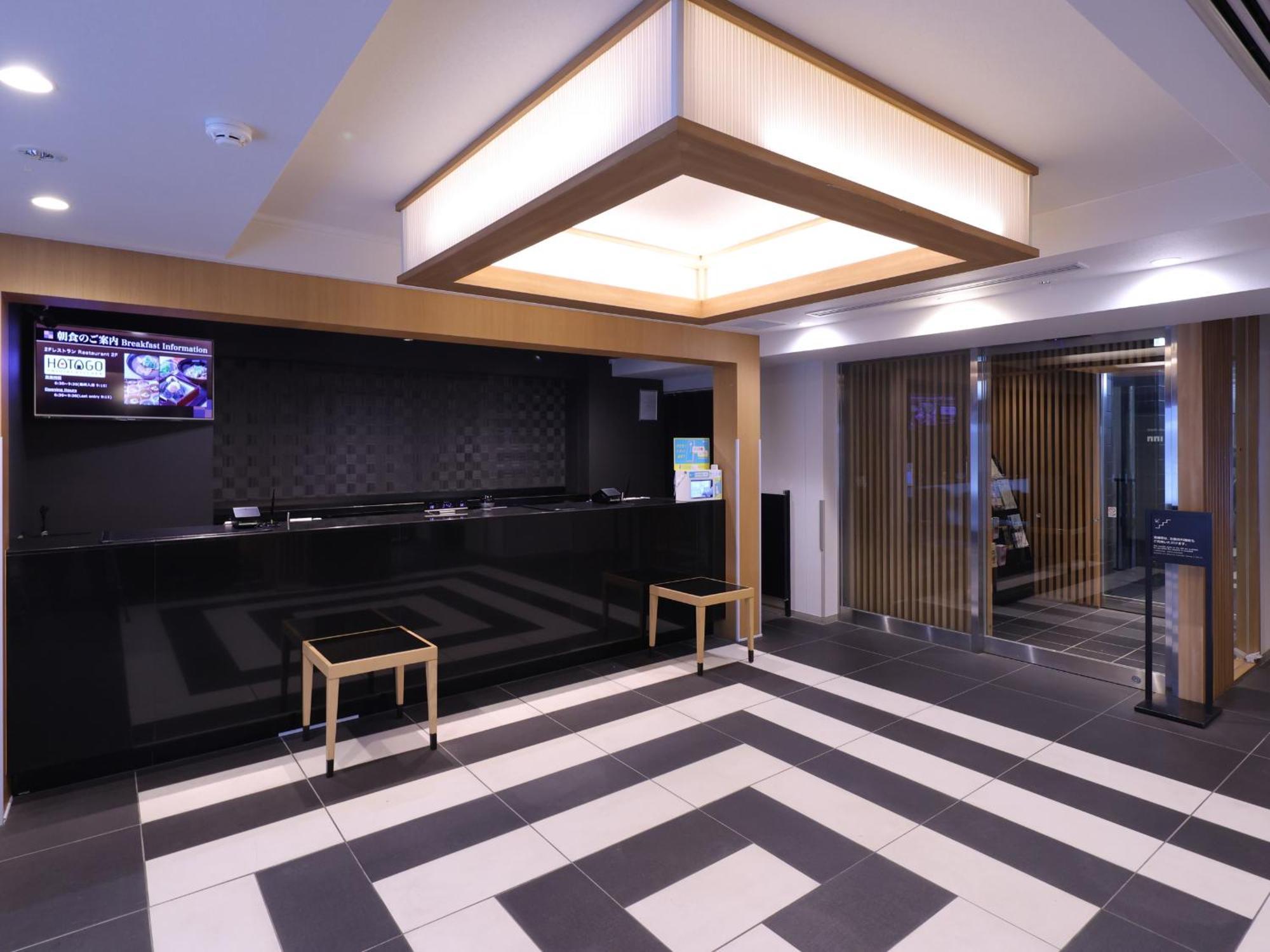 Hotel Dormy Ueno Okachimachi Tokyo