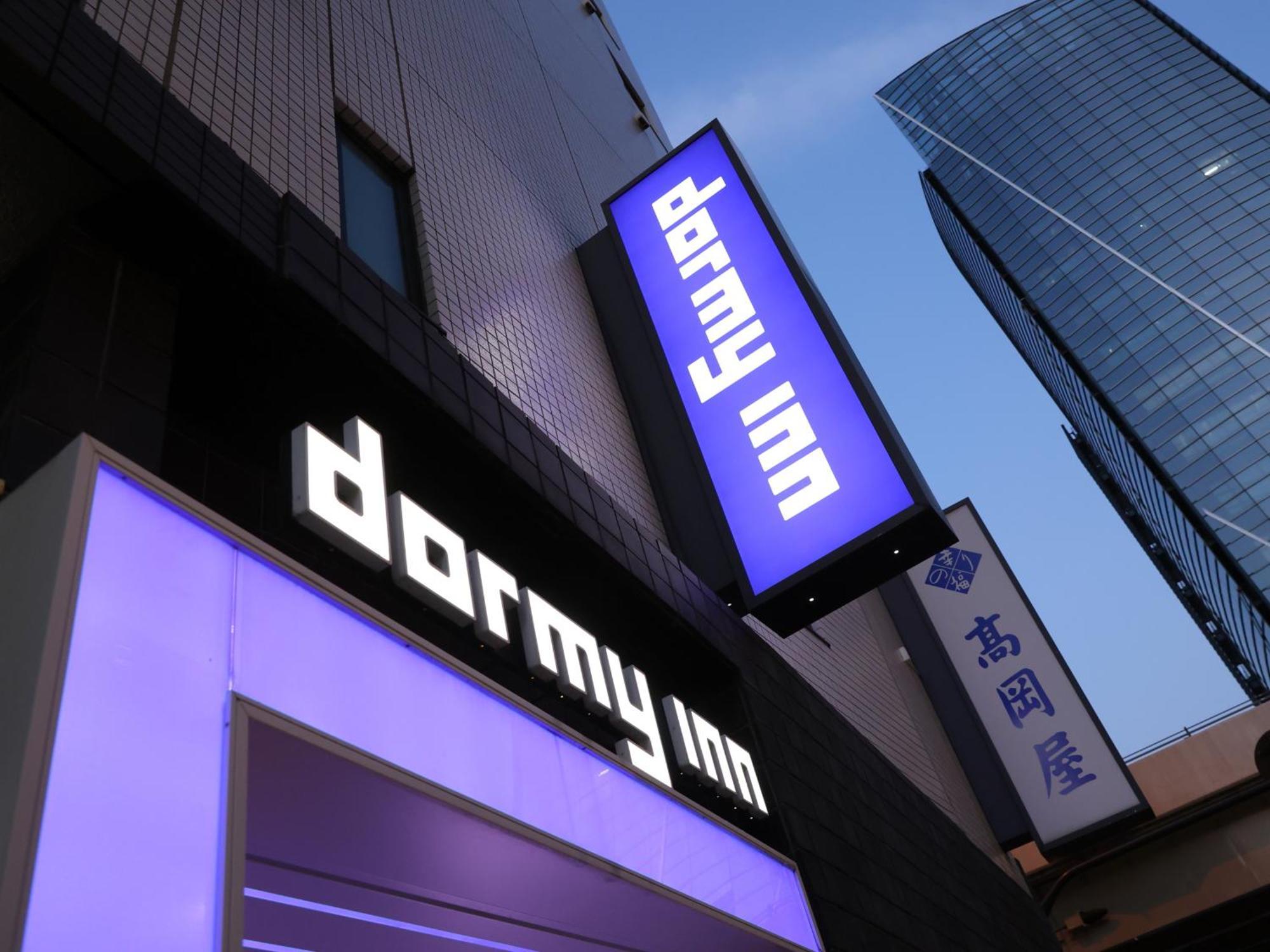 Dormy Ueno Okachimachi 3* Tokyo