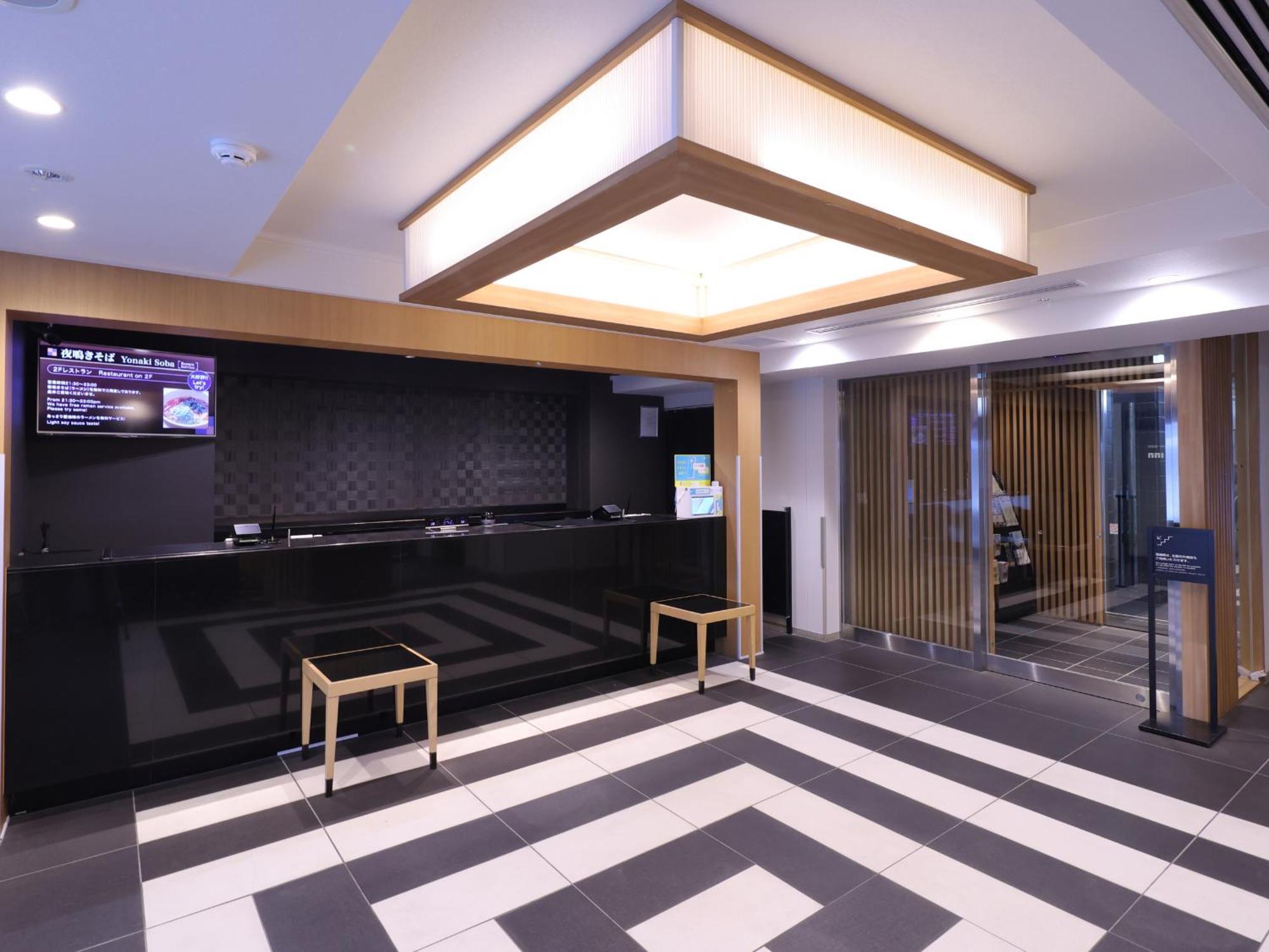 Hotel Dormy Ueno Okachimachi