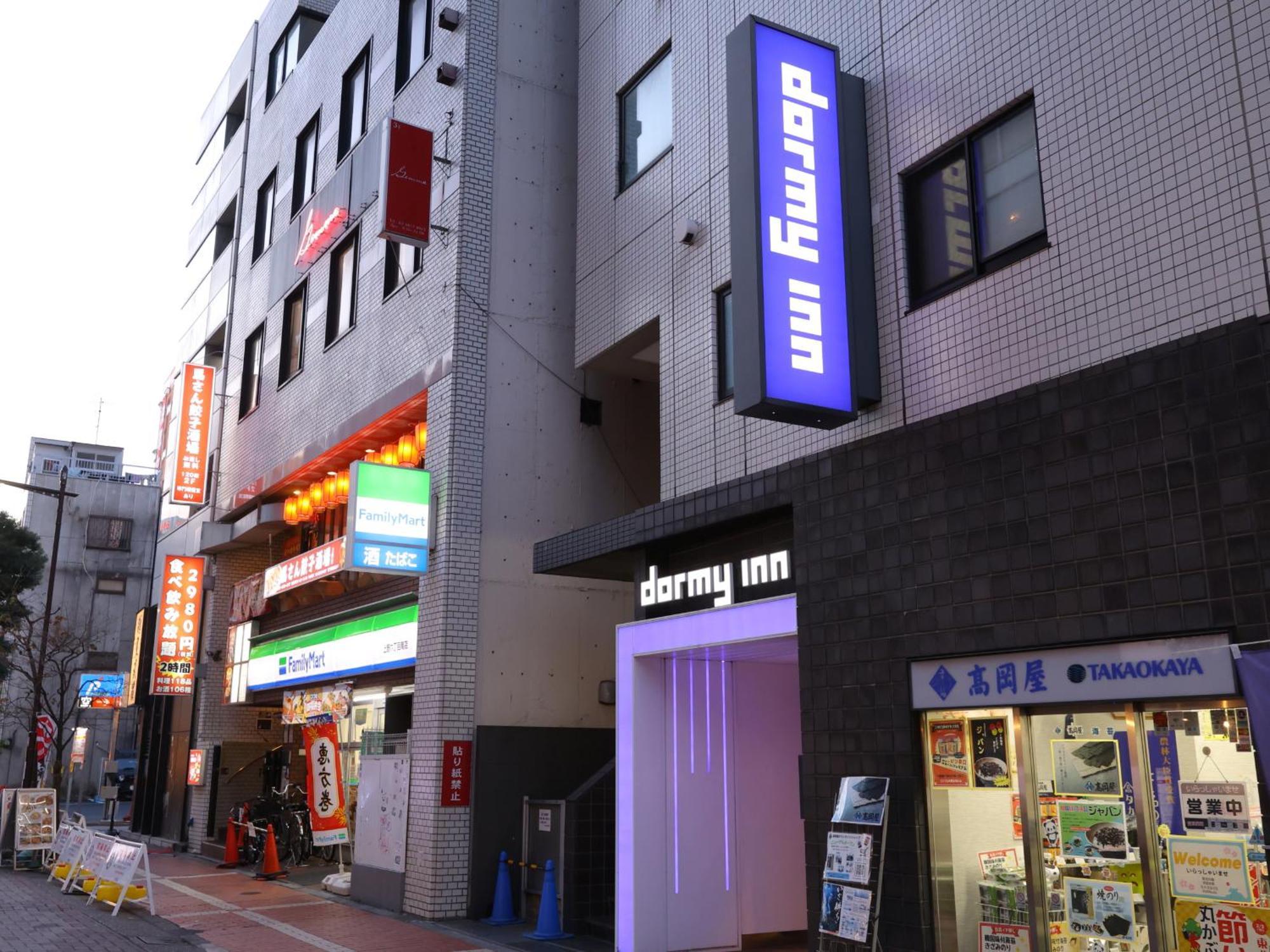 Dormy Ueno Okachimachi Hotel 3*