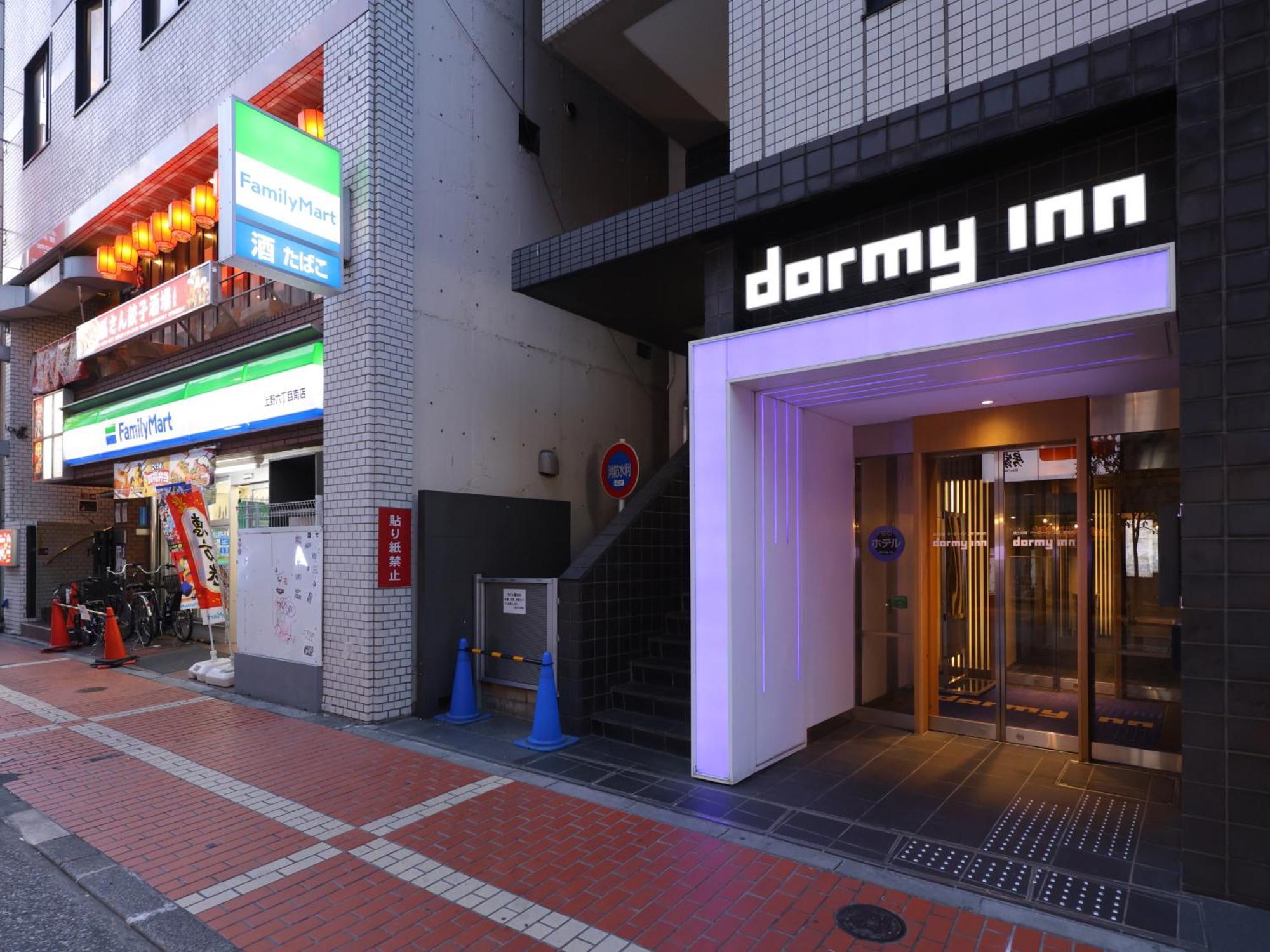 Dormy Ueno Okachimachi Hotel Tokyo