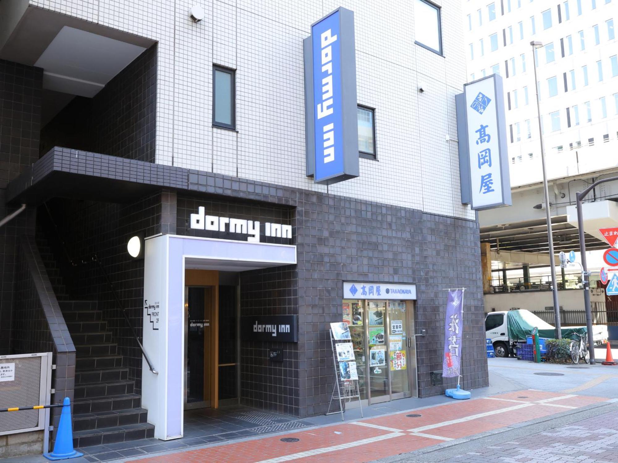 Hotel Dormy Ueno Okachimachi Tokyo
