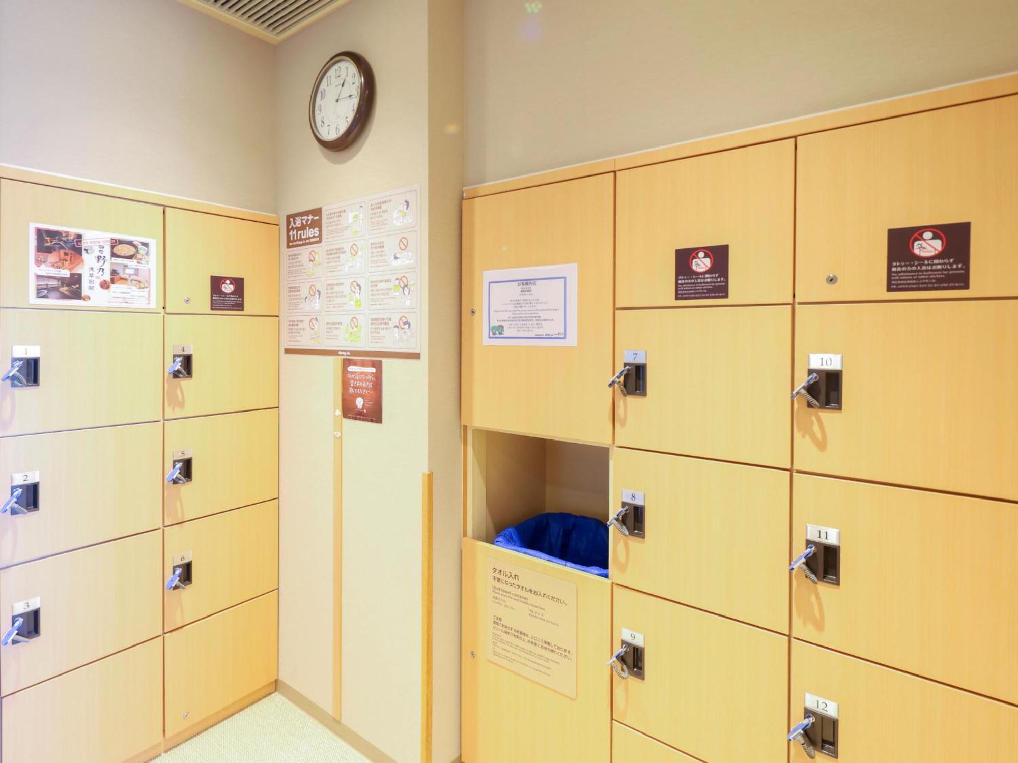 Hotel Dormy Ueno Okachimachi Tokyo