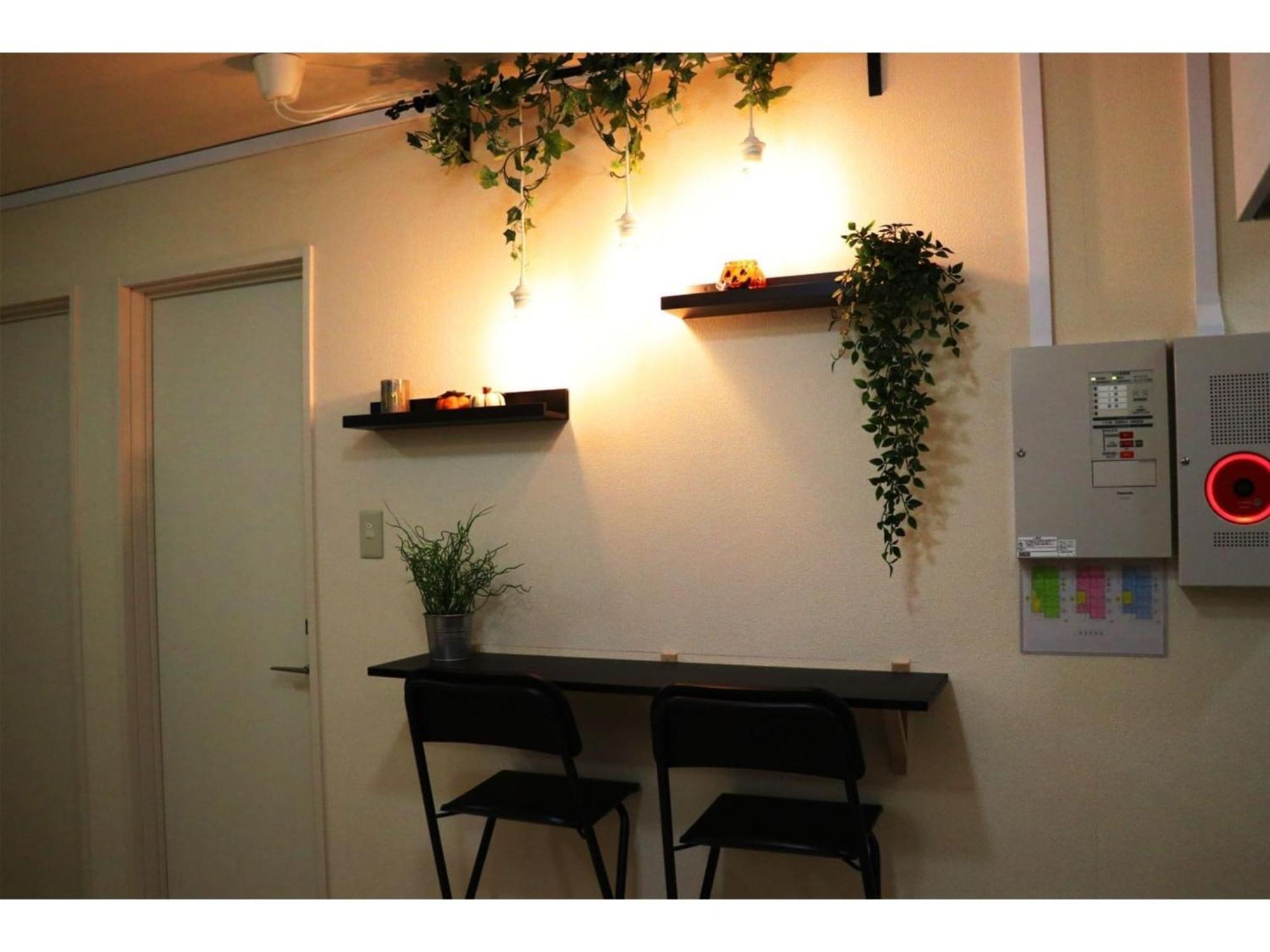Ohana House - Vacation 71468v * Tokyo