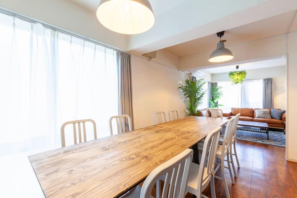 Meguro Cpmm Musashikoyama Big House Apartment Tokyo